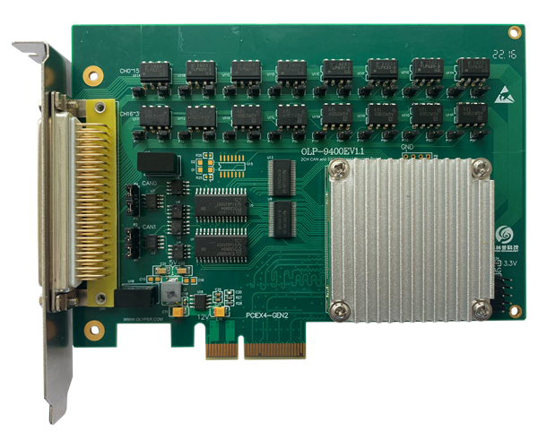 OLP-9400E，PCIE，CAN+离散量，多功能模块